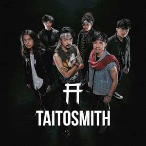 คอร์ดเพลง Amazing Thailand - TaitosmitH