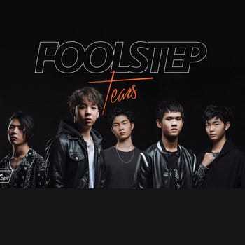 คอร์ดเพลง Tears - Fool Step