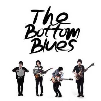 คอร์ดเพลง 12345 I LOVE YOU - The Bottom Blues