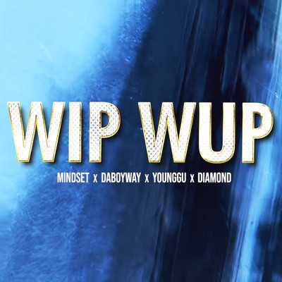 คอร์ดเพลง WIP WUP (วิบวับ)
