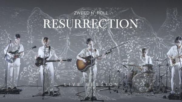 คอร์ดเพลง ฟื้น (Resurrection) Zweed n’ Roll